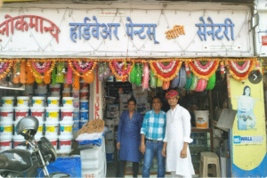 Lokmanya Hardware And Paints In Mumbai