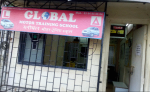 Global Motor Training School in Mumbai