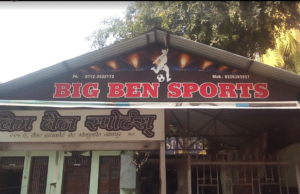  Big Ben Sports