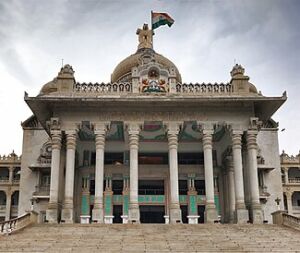 Vidhana Soudha Bangalore