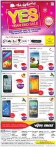 vijay sales offers on mobiles today