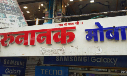 Flats In Nagpur | New Property Projects In Nagpur