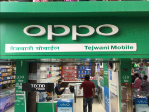 Tejwani Mobile Shop