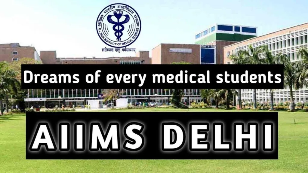 AIIMS Delhi- best care center in delhi