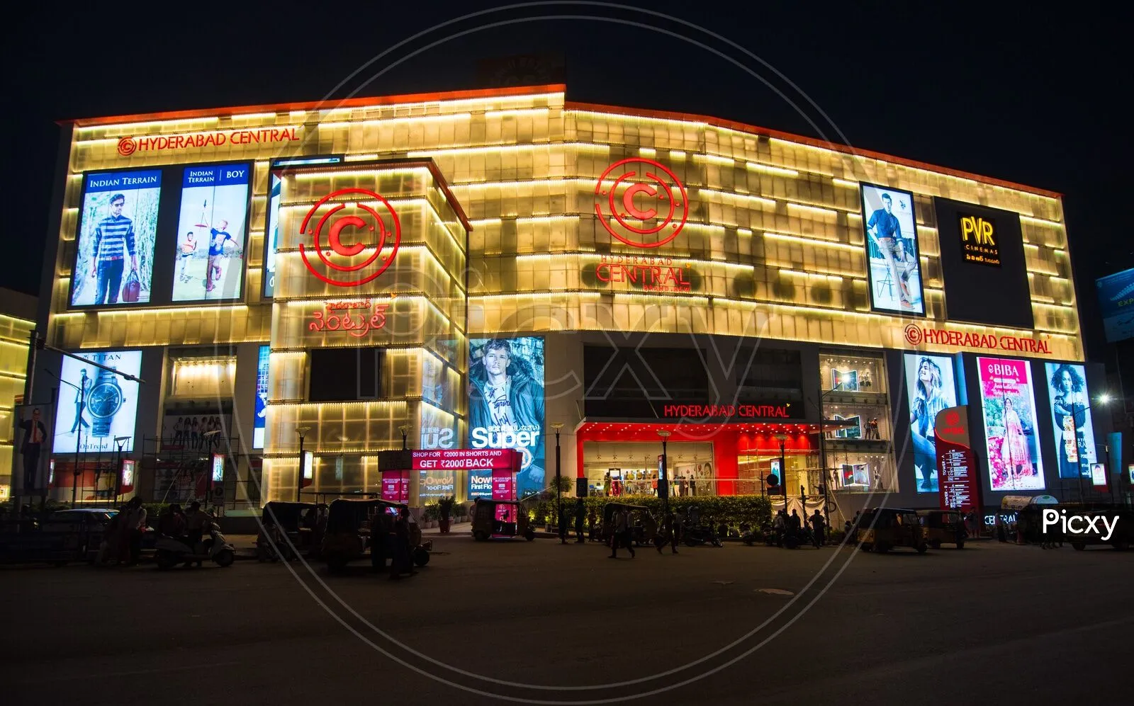 Central Mall in Hyderabad