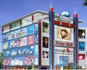 prima mall in mumbai