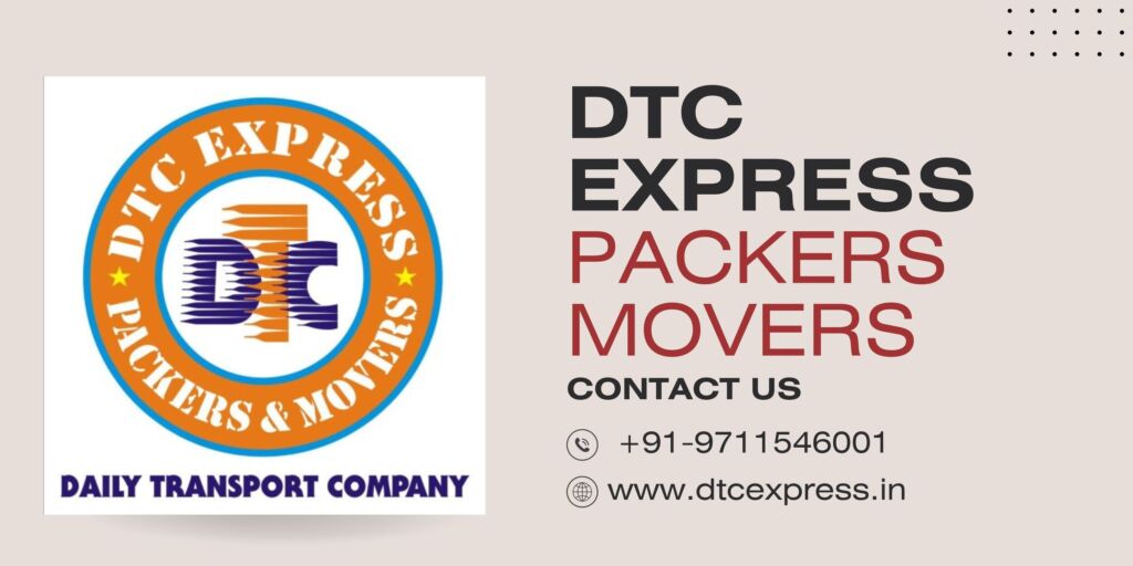 DTC-EXPRESS