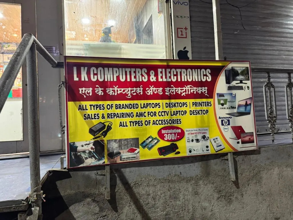 LK-COMPUTERS-ELECTRONICS-–-Laptops-Desktops-Accessories-in-Pimpri