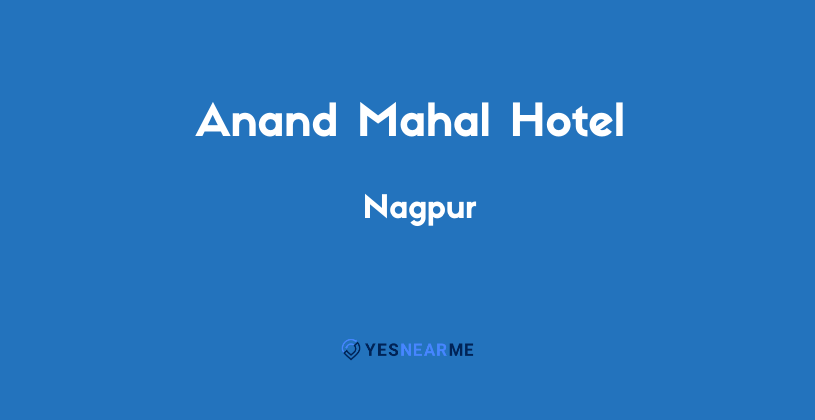 YNM-Anand-Mahal-Hotel