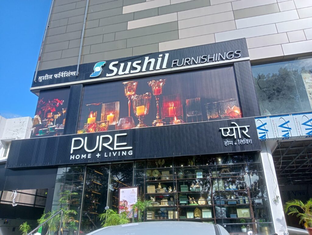 Sushil-Furnishing-the-best-Home-Furnishing-shop-in-Nagpur01