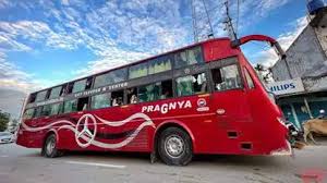 Pragyan Tours and Travels
