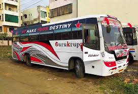 gurukrupa tours and travels nagpur