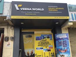 Veena World-Nagpur Lokmat Square