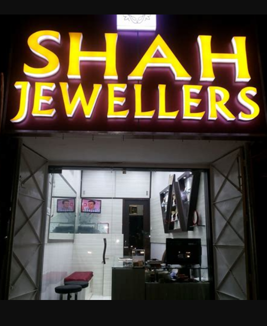 Sahil Jewellers