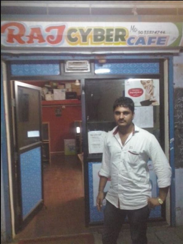 Raj Cyber Cafe