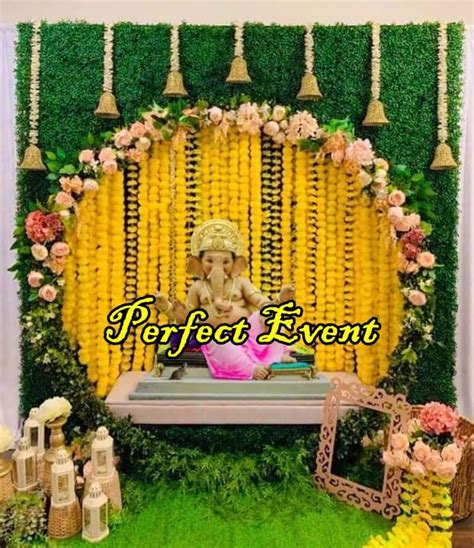 Perfect Event and Management Private Limited
