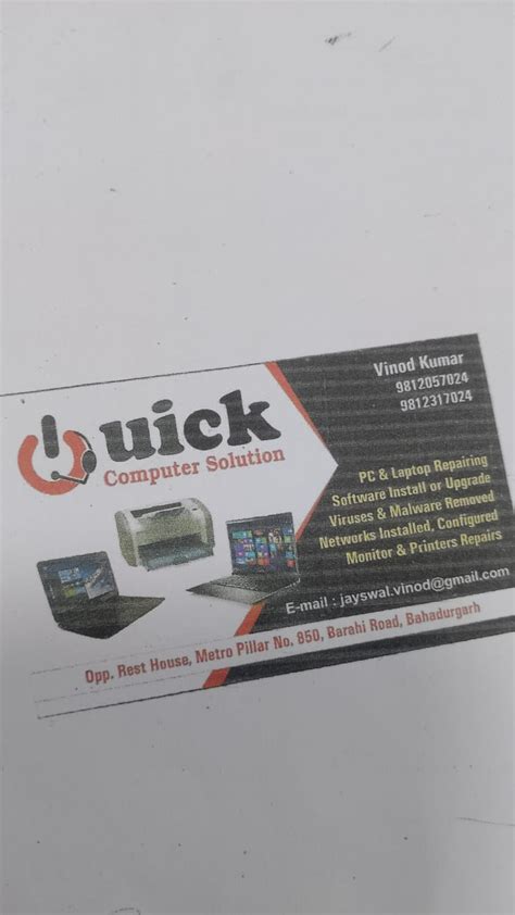Quick Computers Solution