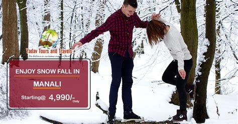 Yadav Tours and Travels