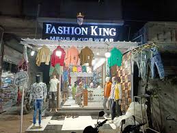 Discover elegant formal wear for a professional look at King Collection Mens Wear.