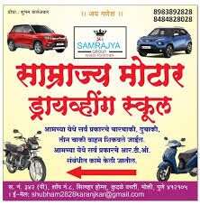 Samrajya Motor Driving School on road driving practice session with student
