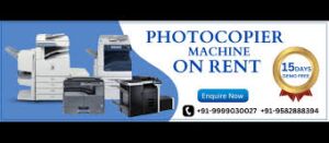 Multifunction printer rental service