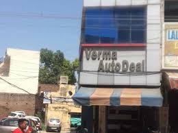 Verma Auto Deal showroom with latest cars