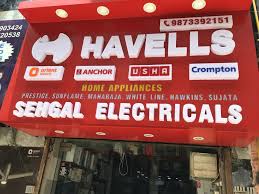 Sehgal Electricals wiring services