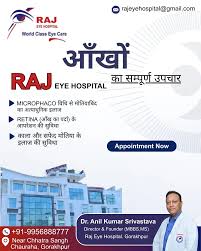 Raj Eye Care eye specialist consultation service