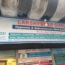 Chandrashekhar Uikey professional profile