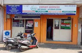 Xrex India Private Limited | Company Profile, IT Services in Gurugram