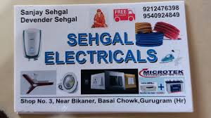 Sehgal Electricals repair services
