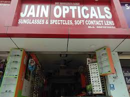 Jain Optical eyewear collection