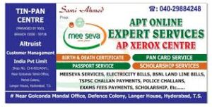 Online Eseva Services Center
