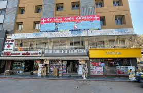 Care and Cure Multispeciality Hospital building with modern healthcare facilities