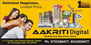 Aakriti Digitals graphic design work