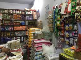 Shri Balaji Kirana Store grocery products display